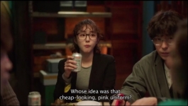 Im Not A Robot (Hindi) - Season 01 Episode 03